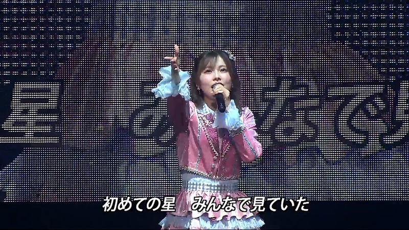 地頭江音々卒業コンサート_193150119