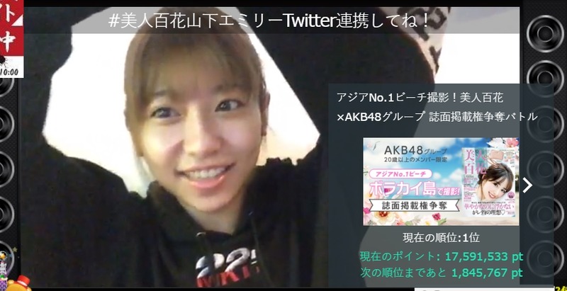 2019y11m07d_074658475