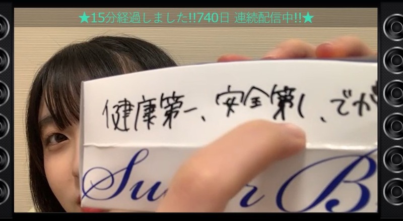 2021y07m05d_215511530