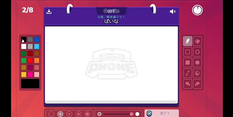 2024y06m27d_204303243