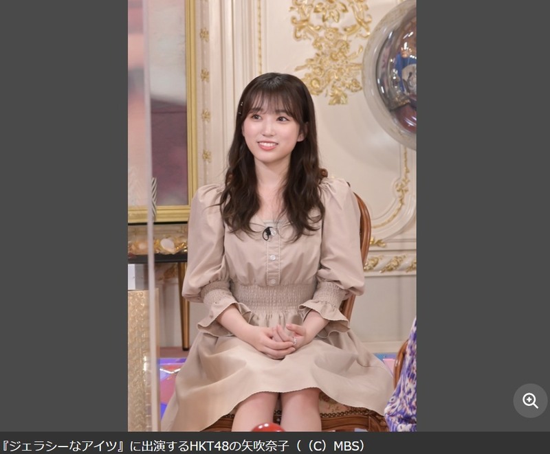 2021y06m28d_132538465