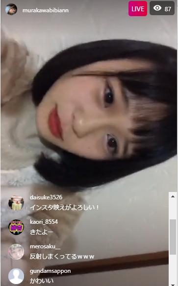 2017y11m30d_175138755