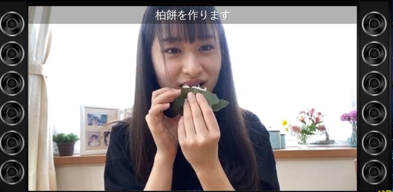 2020y05m05d_124149711