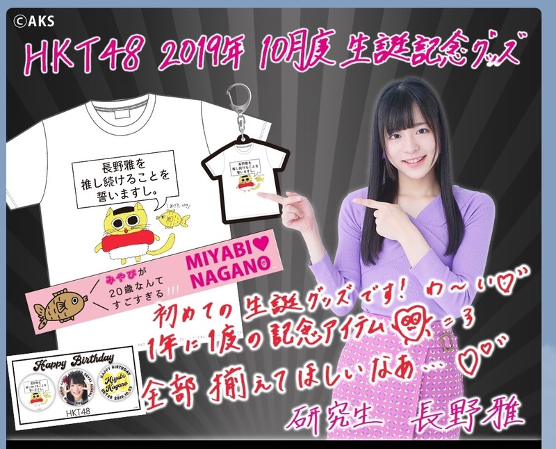 Screenshot_20190928-094626_LINE