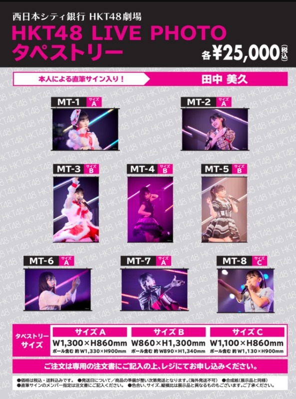 2021y10m15d_201820917