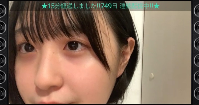 2021y07m14d_214749276