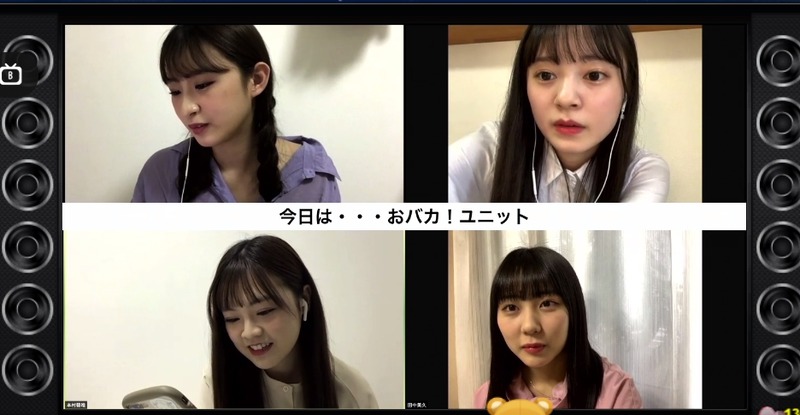 2020y05m21d_183418667