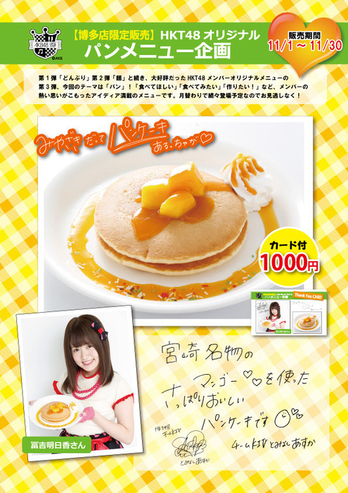 o0595084213784716129