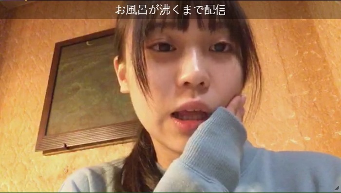 2017y10m17d_211833231