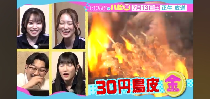 Screenshot_20240705-143102_YouTube