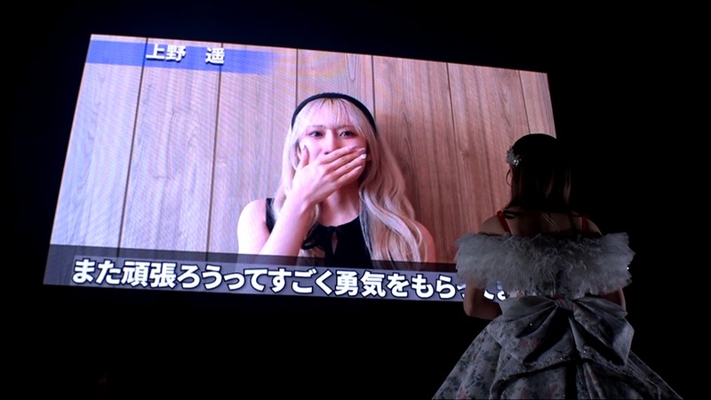 地頭江音々卒業コンサート_201952389