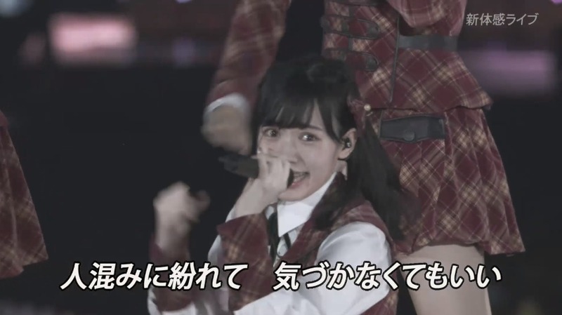 2019y05m28d_190424007