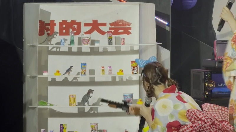 2022y07m31d_212710703