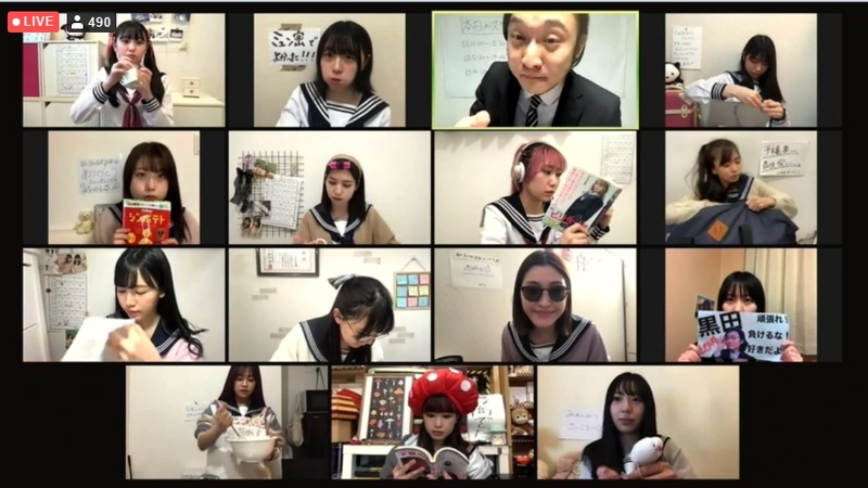 2021y02m28d_170546535