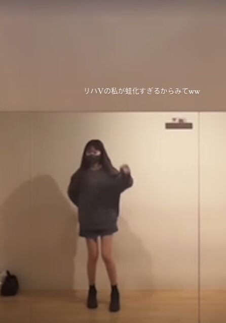 2023y10m25d_233528115