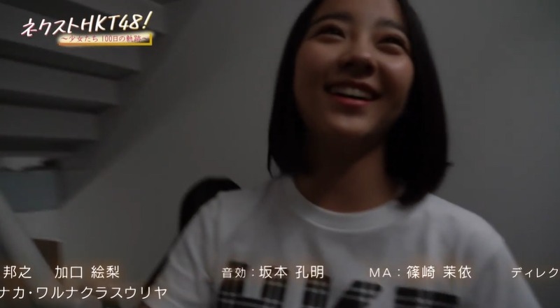 2022y05m31d_113609193