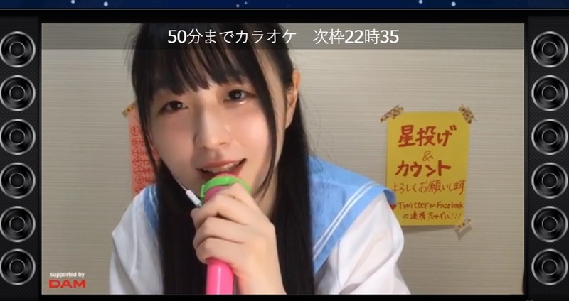 2020y06m04d_204726037