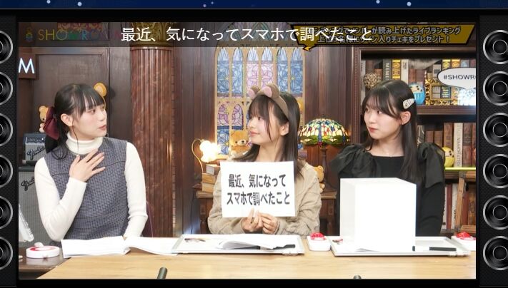 2025y11m17d_190629301