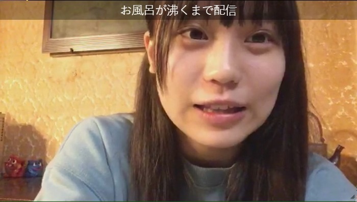 2017y10m17d_213248751