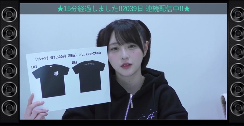 2025y02m02d_202843859