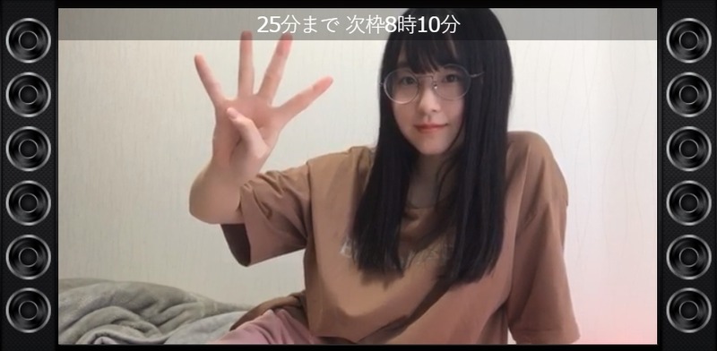 2020y06m05d_061654254