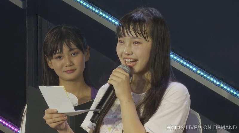 2023y06m25d_190424997