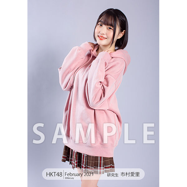 0224104136_6035aed071232