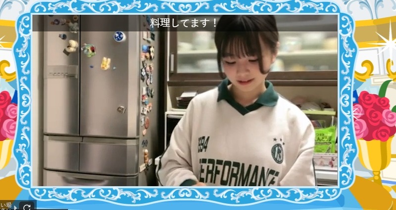 2025y12m01d_182503083