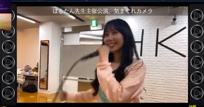 2020y02m29d_131450389