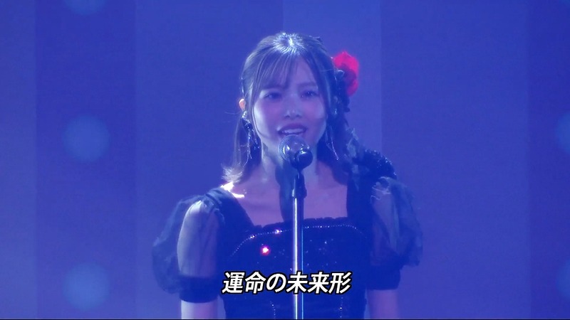 地頭江音々卒業コンサート_180537194