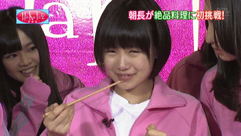 美桜ちゃんのかわいいgifが集まってくるスレ 朝長美桜のまとめブログ