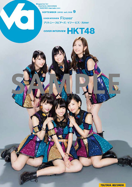img_hkt48-6_22