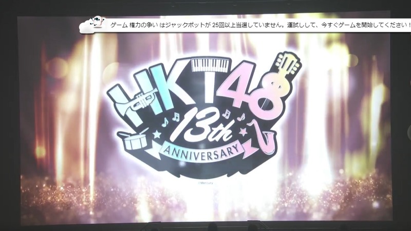 2024y09m28d_142609708