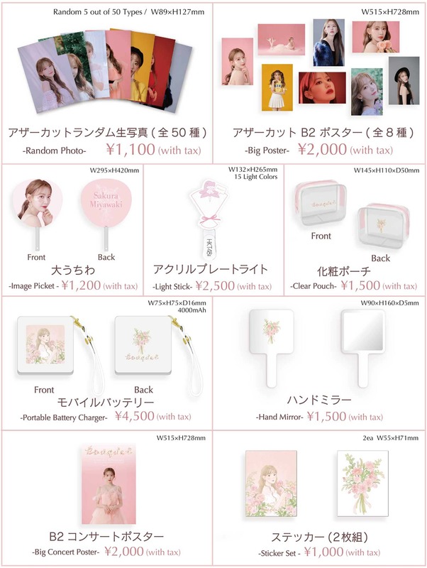 img_goods_exclusive_01