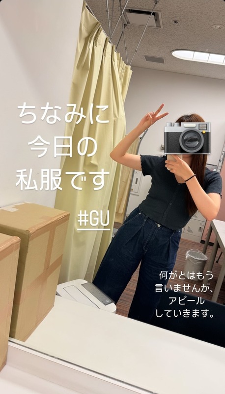 Screenshot_20240823_112217