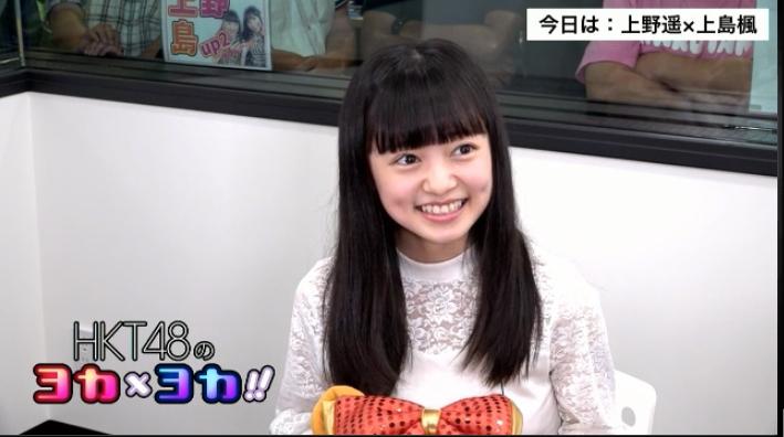 2019y06m18d_183304421