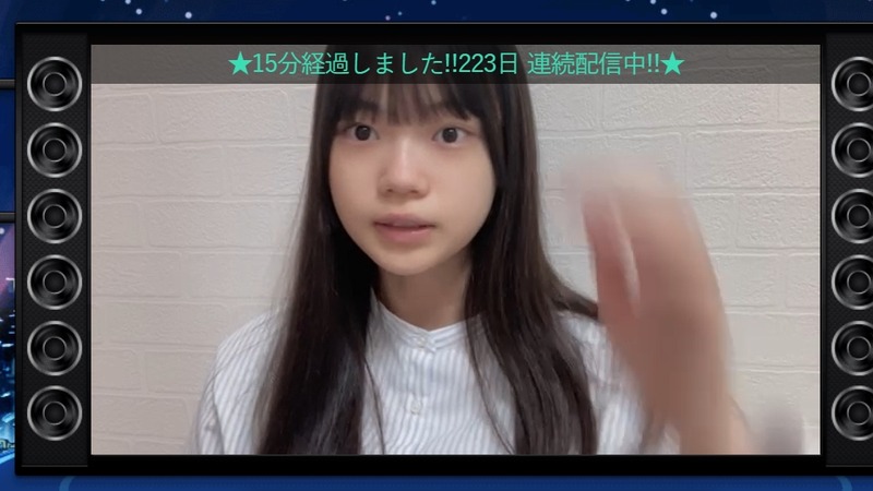 2023y03m21d_173508027