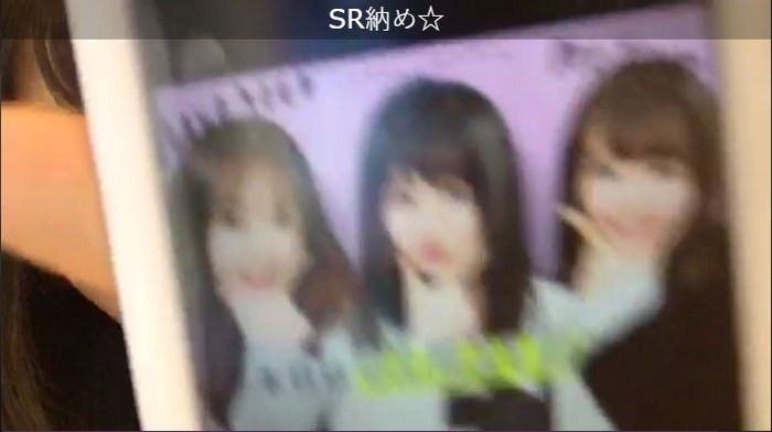 2016y12m31d_153347453