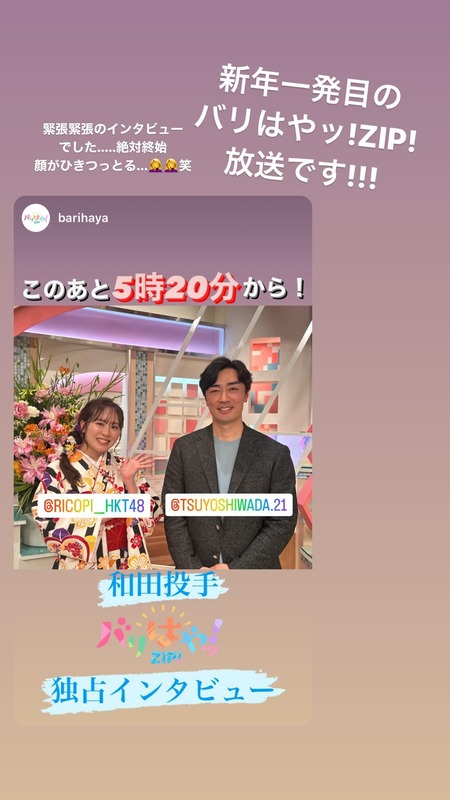 416096329_2824459751025843_5636772818575093540_n