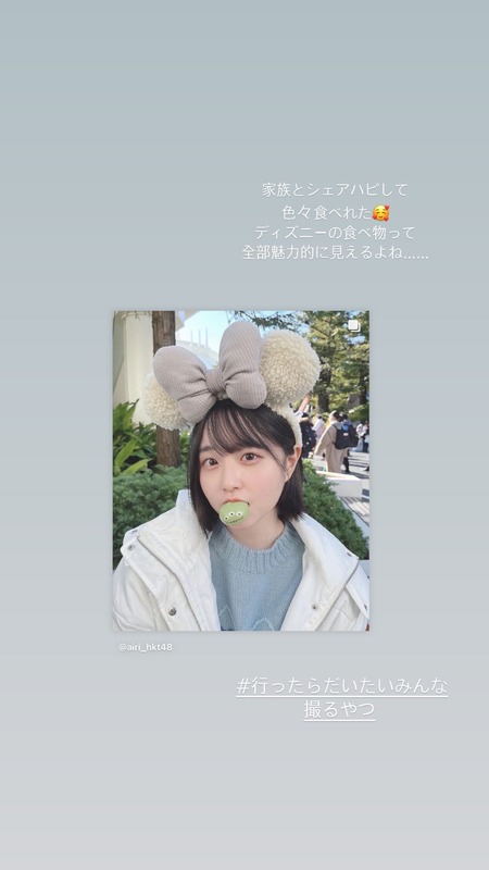 272905852_1104986710334290_5086300520360344920_n