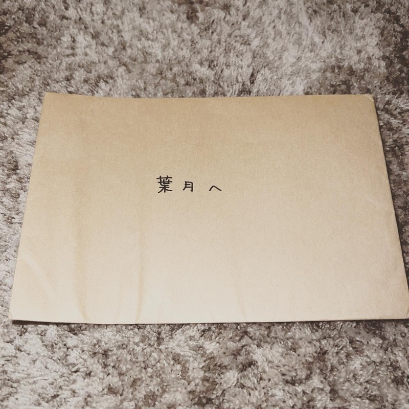 321945720_949936485970568_3699292129168722239_n