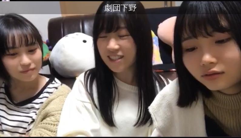 劇団下野_204255919