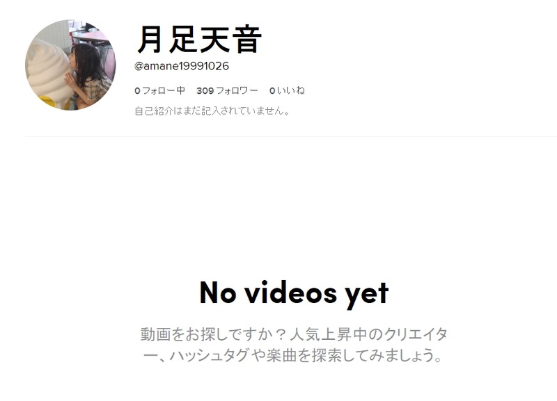 2020y04m03d_223628558