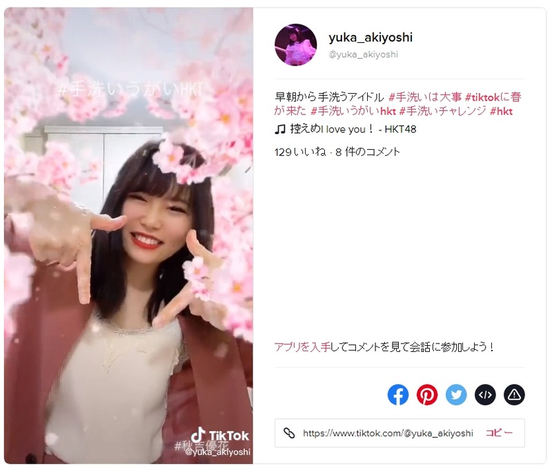 2020y04m12d_095042095