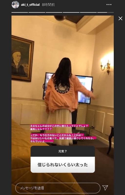 2020y05m02d_070753353