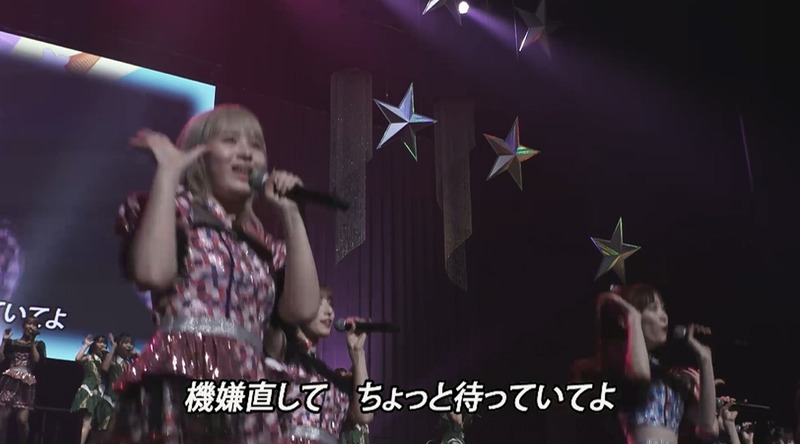 2024y11m26d_203401189