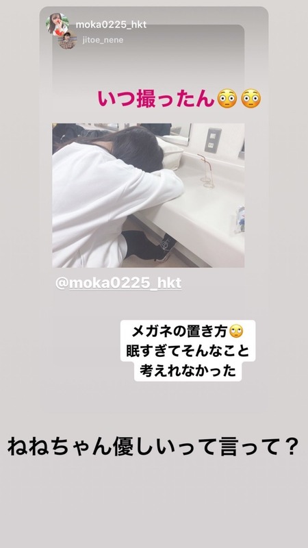 74402882_525346101585106_8234728242271550056_n