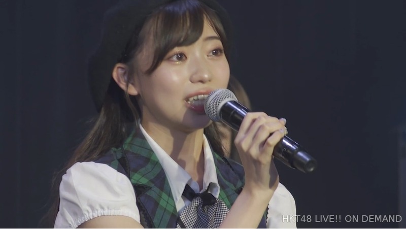 松岡菜摘卒業公演_190704598