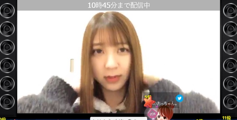 2019y12m07d_101148559