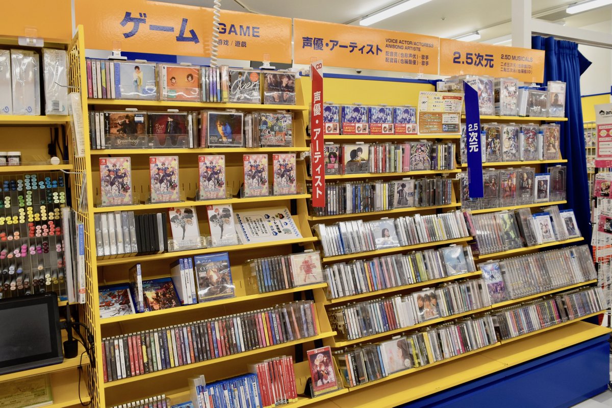 田島店長 アニメイト福岡パルコでのトーク内容 Hkt48まとめ いもまと よっぴーいえーい見てるー